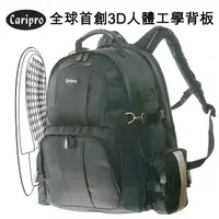 在飛比找蝦皮購物優惠-【控光後衛】Caripro 3D 追影者 Tracker 8