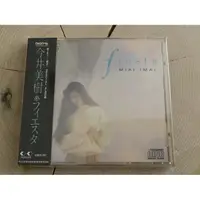 在飛比找蝦皮購物優惠-今井美樹 Fiesta 日本版 附側標 CD