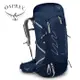 【Osprey 美國】Talon 44 輕量化運動背包 男 陶瓷藍 S/M｜旅行後背包 快速移動單車登山健行背包