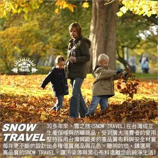 SNOW TRAVEL 雪之旅 AH-7 冰涼降溫手套 (多色) 涼感/機車/防曬/COLDTACK 43STAH7