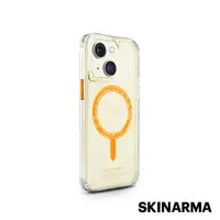 在飛比找ETMall東森購物網優惠-Skinarma iPhone 15 Saido UV檢測磁