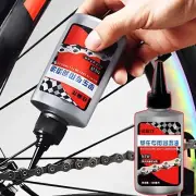100ml Bicycle Special Oil Lubricant MTB Road Bike Mountain Bike Dry Lube Chain O