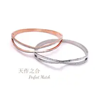在飛比找松果購物優惠-晶鑽財富手環 316L白鋼 易扣環 (抗過敏) (3折)