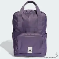 在飛比找Yahoo奇摩購物中心優惠-Adidas 後背包 手提包 方形包 紫【運動世界】IJ83