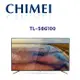 【CHIMEI 奇美】 TL-58G100 58吋 4K HDR 智慧聯網液晶顯示器(含桌上安裝)