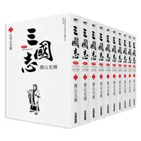 在飛比找蝦皮購物優惠-【書適一店】三國志盒裝典藏版(02) 含運 /橫山光輝 /尖