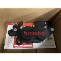 在飛比找蝦皮購物優惠-現貨 豐年俐 公司貨 brcmbo 對四 brembo對四卡