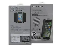 在飛比找Yahoo!奇摩拍賣優惠-CITY BOSS 9H 防偷窺 鋼化玻璃貼 Apple i