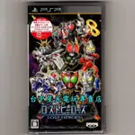 二館【PSP原版片】 失落英雄 LOST HEROES 純日版全新品【特價優惠】台中星光電玩