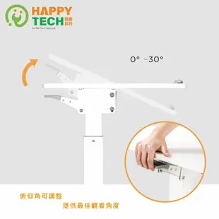 【HappyTech】DW-03W 移動 講台 氣壓升降桌 站立辦公電腦桌 筆電桌 電腦桌辦公桌 站立桌 工作桌 氣壓桌