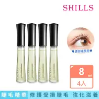 在飛比找momo購物網優惠-【SHILLS 舒兒絲】睫毛修護精華 /睫毛滋養液8ml(養