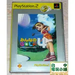 ◎台中電玩小舖 ~PS2原裝遊戲片~全民高爾夫4(EVERYBODY'S GOLF 4)~290