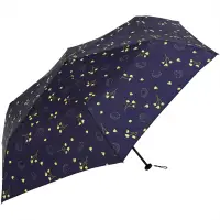 在飛比找友和YOHO優惠-日本可愛刺猬碳輕量迷你雨傘（縮骨遮） 深蓝色
