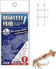 Saltwater Fishing Leaders - Portable Wire Fishing Leader for Saltwater Fishing Gear - Sturdy Leader Wire for Boat and Sea Fishing - Fishing Lure Wire for Big Game and Offshore Angling