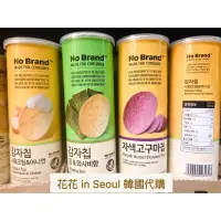 在飛比找蝦皮購物優惠-[花花🌺韓國直送]  韓國NO BRAND 洋芋片原味、酸奶