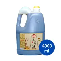 在飛比找蝦皮購物優惠-【高印】五賢醋4000ml 烏醋