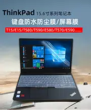 Silicone Keyboard cover For Thinkpad E590 T590 P72 E595 P53 E15 P15 L15 P15V