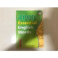 在飛比找蝦皮購物優惠-<二手書>4000 essential english wo