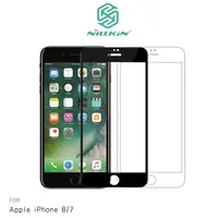 在飛比找PChome24h購物優惠-NILLKIN Apple iPhone 8/7/SE 20