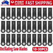 10-30x Starlock Oscillating Tool Blades Multi Tool Blades For Wood·Plastic Metal