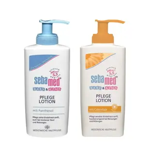 德國 Sebamed 施巴 PH5.5 嬰兒護膚乳液 / 嬰幼兒金盞花身體乳 200ml 舒緩 保濕 附發票 【心心哈德】現貨 全館499超取免運｜全場下殺★滿額再享折扣