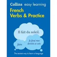 在飛比找蝦皮購物優惠-【法語】Collins Easy Learning Fren