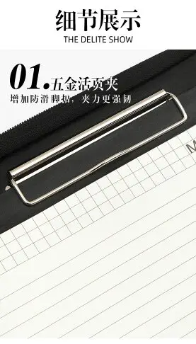 多功能a4文件夾商務辦公拉鏈包經理夾皮質合同資料收納夾辦公用品帶計算器銷售夾商務定制設計師文件夾包