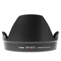 在飛比找PChome24h購物優惠-Canon 鏡頭遮光罩 EW-83G