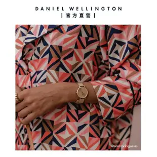 【Daniel Wellington】DW 手錶 Petite Unitone 28mm幻彩系列米蘭金屬錶(三色 DW00100470)