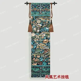 鳳凰藝術掛毯 滌綸新品 歐式壁毯 布藝軟裝 威廉莫里斯 藍色叢林