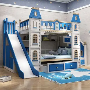 客製化兒童床 主題兒童床 全實木兩層兒童雙層床上下床上下鋪木床高低子母床公主城堡床滑梯