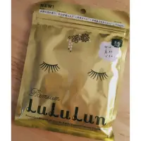 在飛比找蝦皮購物優惠-京都限定！LuLuLun 面膜 (7片/包)