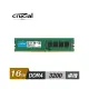 【Micron 美光】Crucial DDR4 3200-16GB 桌機型記憶體【2Rx8】