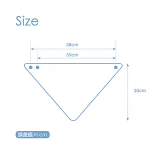 酷咕鴨 星星花雙面三角領巾-2入