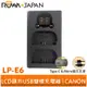 【ROWA 樂華】FOR CANON LP-E6 LCD顯示 Micro USB / Type-C USB 雙槽充電器