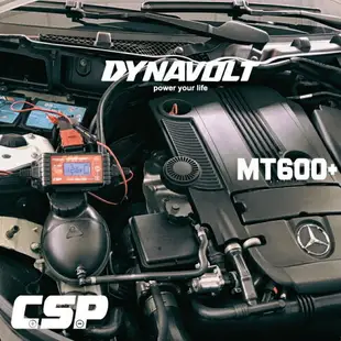 汽車電瓶 自動充電器 【CSP】MT-600+自動充電器 適用6V 12V 脈衝式充電機 檢測機能 鉛酸電池 LCD液晶 汽機車 全電壓(MT600+) #現貨