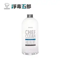 在飛比找松果購物優惠-淨毒五郎 碗盤清潔劑補充瓶 1000ml (7.1折)