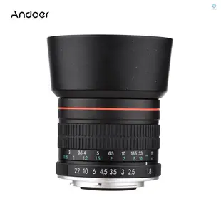 Andoer 85mm F1.8 中號遠攝鏡頭全畫幅人像鏡頭手動對焦EF卡口適用於佳能EOS Rebel T8i T7i