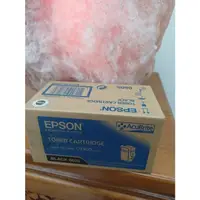 在飛比找蝦皮購物優惠-黑色EPSON S050605原廠高容量碳粉匣EPSON A