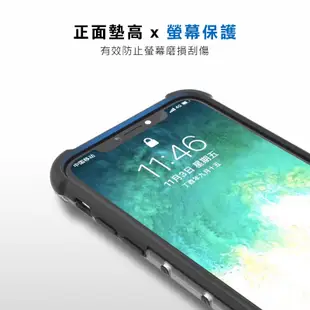 realme GT Neo2 蜂巢式防摔手機殼 保護殼 防摔殼 保護套 散熱殼 四角強化