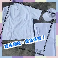 在飛比找有閑購物優惠-廚師服 考照廚師服 特惠組合組 短袖+圍裙+網帽