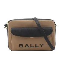 在飛比找環球Online優惠-【BALLY】Bar Daniel 帆布及皮革口袋斜背包(沙