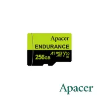 在飛比找CS EMART優惠-【Apacer】256GB High Endurance m