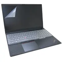 在飛比找蝦皮商城優惠-【Ezstick】Lenovo ThinkPad E15 G