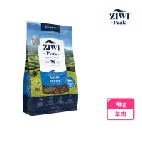 在飛比找momo購物網優惠-【ZIWI巔峰】鮮肉狗糧-羊肉 4kg(寵物食品/狗飼料/犬