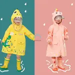 韓國KK樹 兒童雨衣 兒童 雨衣 輕便雨衣兒童 書包雨衣 輕量雨衣 幼兒雨衣 兒童輕便雨衣 大童雨衣 幼童雨衣 小孩雨衣