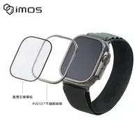 在飛比找蝦皮購物優惠-【iMos】Apple Watch Ultra 藍寶石金屬框