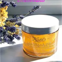 在飛比找Yahoo!奇摩拍賣優惠-日韓正品皆可查詢貨號 人氣熱銷Kiehl's 契爾氏 金盞花