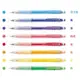 枕頭山 PILOT 百樂 HCR-12R 0.7 ENO 色色 自動 鉛筆 自動筆