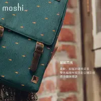 在飛比找蝦皮購物優惠-［二手］moshi 電腦後背包 綠